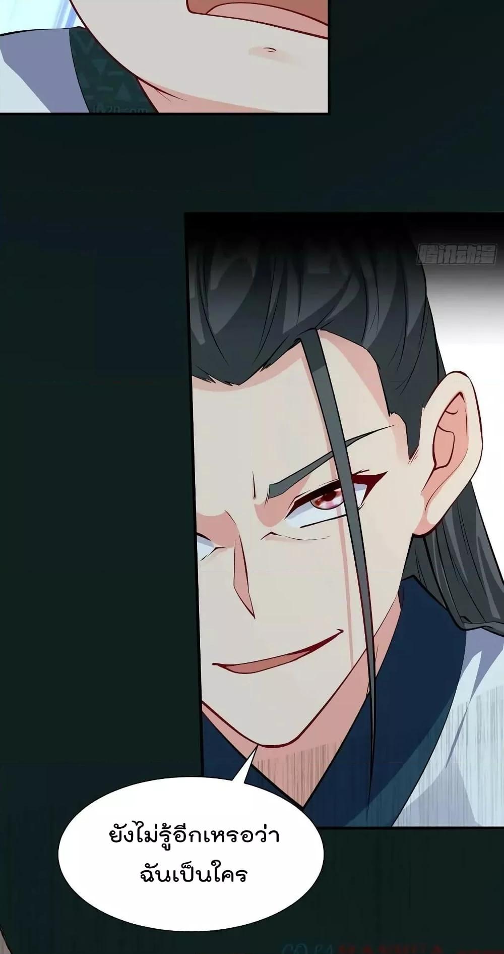 Manga-lc-com อ่านมังงะ อ่านการ์ตูน ออนไลน์ ฟรี I’m really not a Gescher – ยอดยุทธ หนุ่มทำฟาร์ม ตอนที่ 1 2 3 4 5 6 7 8 9 10 11 12 13 14 ฟรี ไม่มีโฆษณา Manga-lc - อ่าน มังงะ อ่าน การ์ตูน ออนไลน์ อ่านมังงะ ฟรี