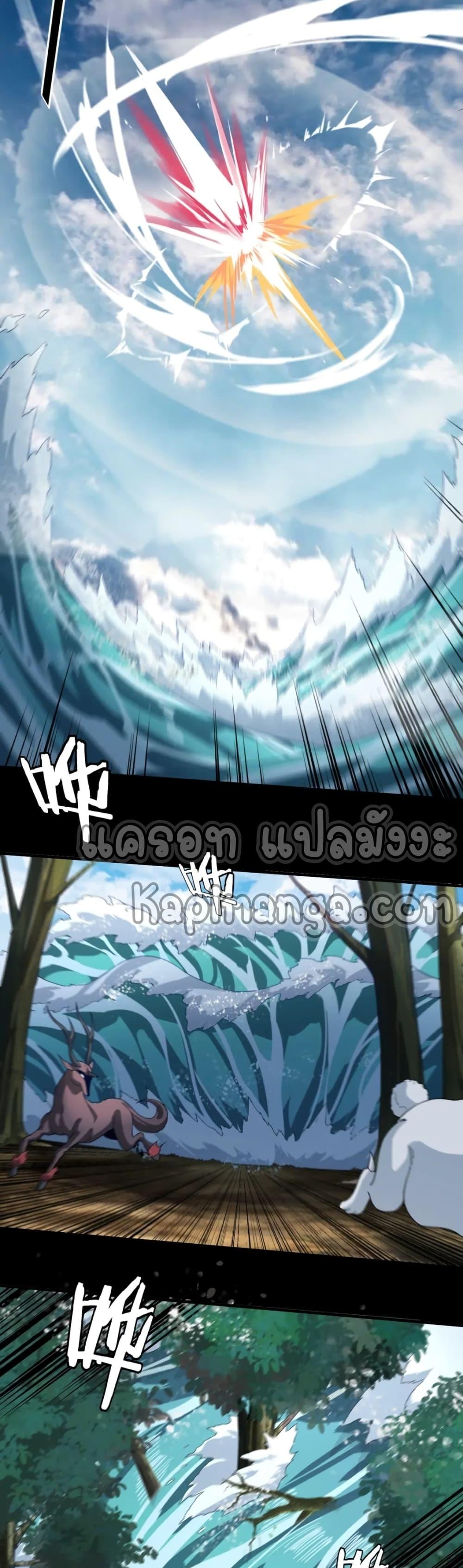 Manga-lc-com อ่านมังงะ อ่านการ์ตูน ออนไลน์ ฟรี Villain is here ตอนที่ 1 2 3 4 5 6 7 8 9 10 11 12 13 14 ฟรี ไม่มีโฆษณา Manga-lc - อ่าน มังงะ อ่าน การ์ตูน ออนไลน์ อ่านมังงะ ฟรี