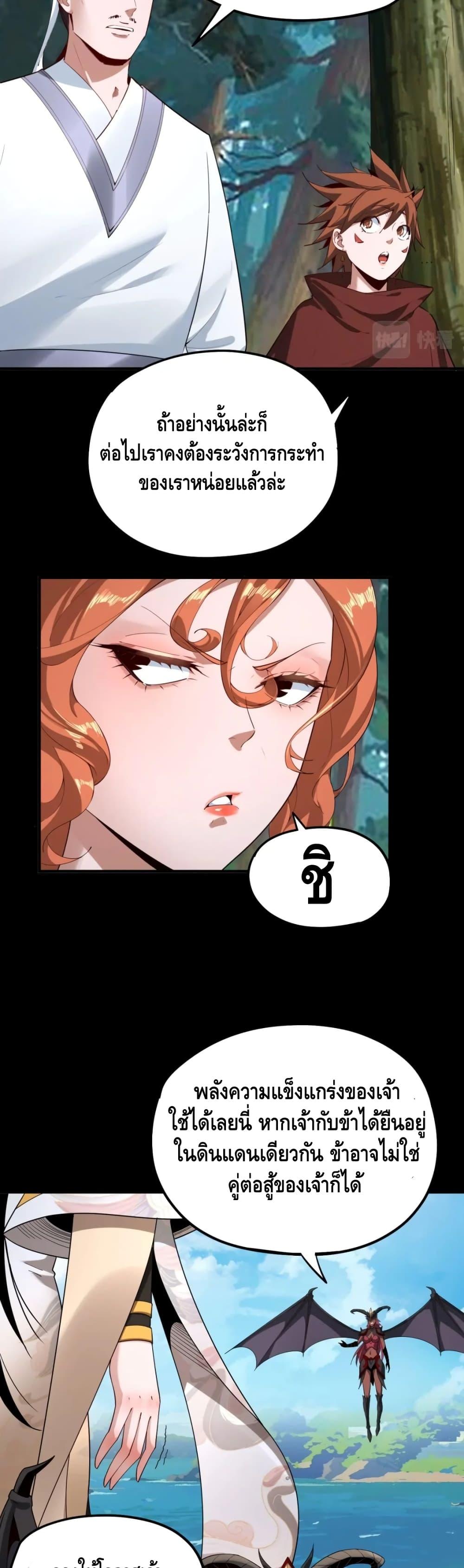 Manga-lc-com อ่านมังงะ อ่านการ์ตูน ออนไลน์ ฟรี Villain is here ตอนที่ 1 2 3 4 5 6 7 8 9 10 11 12 13 14 ฟรี ไม่มีโฆษณา Manga-lc - อ่าน มังงะ อ่าน การ์ตูน ออนไลน์ อ่านมังงะ ฟรี