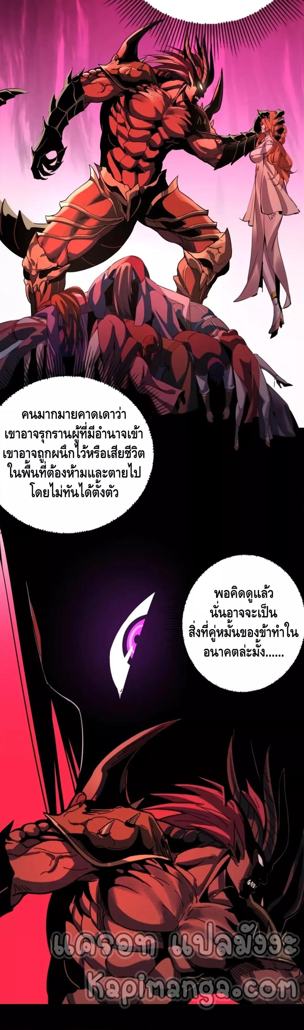 Manga-lc-com อ่านมังงะ อ่านการ์ตูน ออนไลน์ ฟรี Villain is here ตอนที่ 1 2 3 4 5 6 7 8 9 10 11 12 13 14 ฟรี ไม่มีโฆษณา Manga-lc - อ่าน มังงะ อ่าน การ์ตูน ออนไลน์ อ่านมังงะ ฟรี