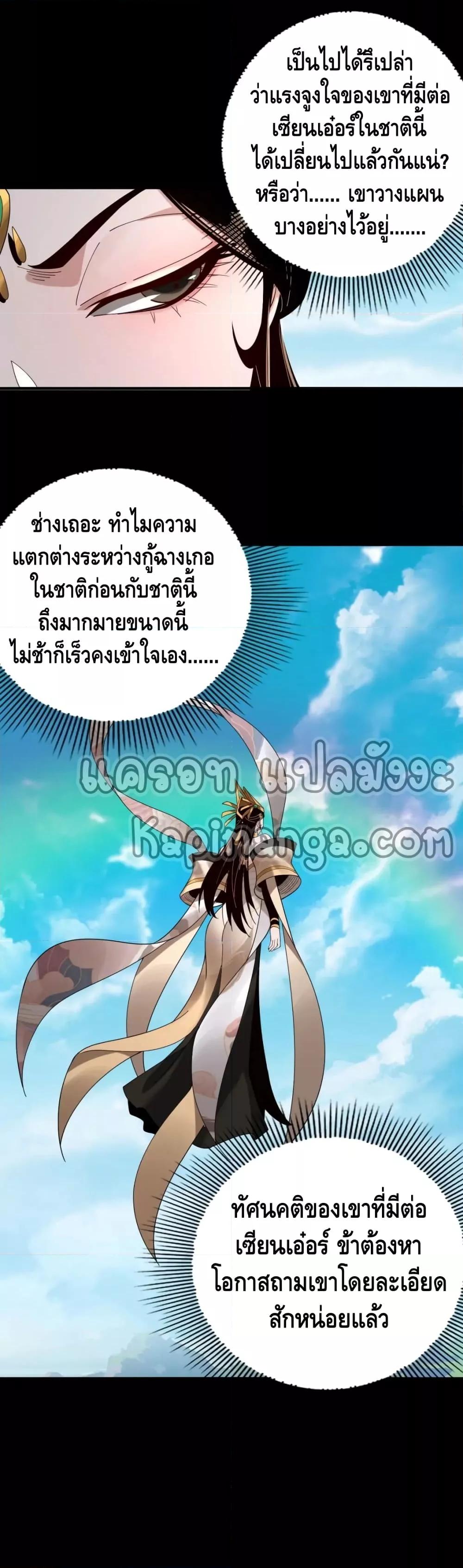 Manga-lc-com อ่านมังงะ อ่านการ์ตูน ออนไลน์ ฟรี Villain is here ตอนที่ 1 2 3 4 5 6 7 8 9 10 11 12 13 14 ฟรี ไม่มีโฆษณา Manga-lc - อ่าน มังงะ อ่าน การ์ตูน ออนไลน์ อ่านมังงะ ฟรี