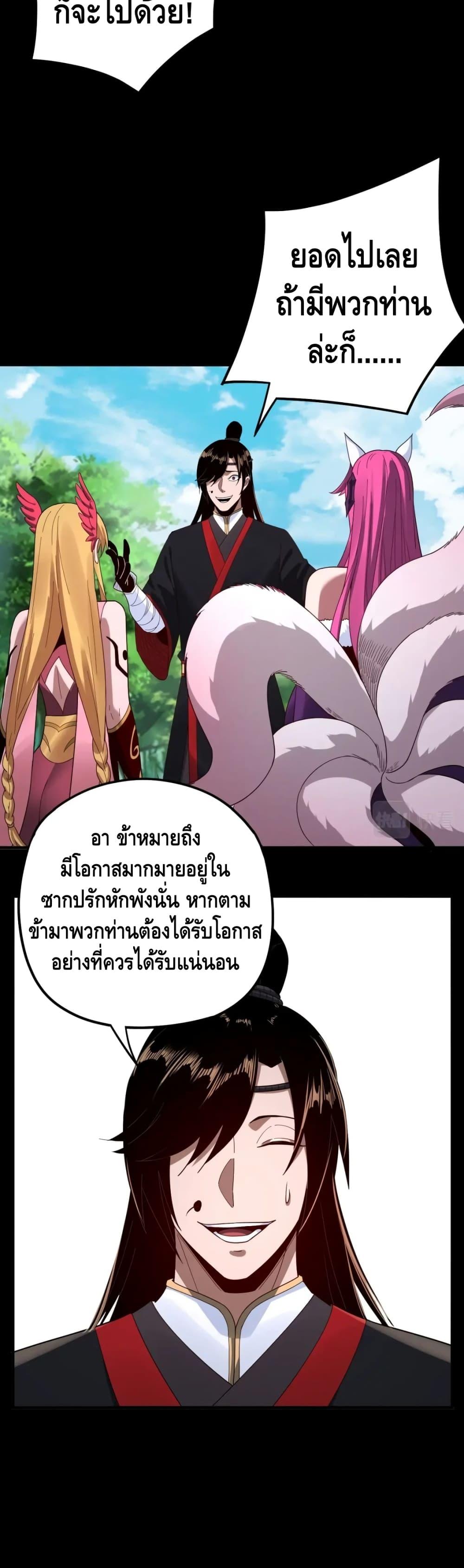 Manga-lc-com อ่านมังงะ อ่านการ์ตูน ออนไลน์ ฟรี Villain is here ตอนที่ 1 2 3 4 5 6 7 8 9 10 11 12 13 14 ฟรี ไม่มีโฆษณา Manga-lc - อ่าน มังงะ อ่าน การ์ตูน ออนไลน์ อ่านมังงะ ฟรี