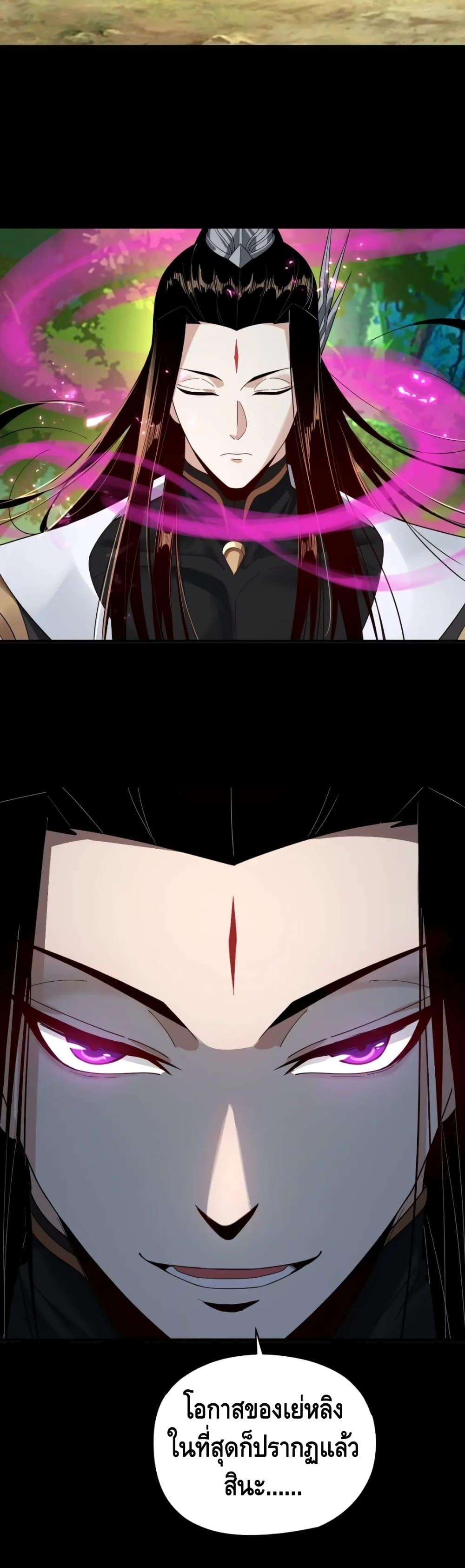 Manga-lc-com อ่านมังงะ อ่านการ์ตูน ออนไลน์ ฟรี Villain is here ตอนที่ 1 2 3 4 5 6 7 8 9 10 11 12 13 14 ฟรี ไม่มีโฆษณา Manga-lc - อ่าน มังงะ อ่าน การ์ตูน ออนไลน์ อ่านมังงะ ฟรี