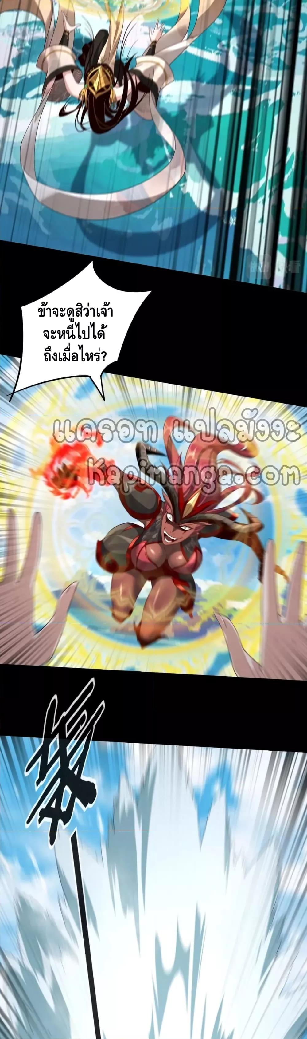 Manga-lc-com อ่านมังงะ อ่านการ์ตูน ออนไลน์ ฟรี Villain is here ตอนที่ 1 2 3 4 5 6 7 8 9 10 11 12 13 14 ฟรี ไม่มีโฆษณา Manga-lc - อ่าน มังงะ อ่าน การ์ตูน ออนไลน์ อ่านมังงะ ฟรี