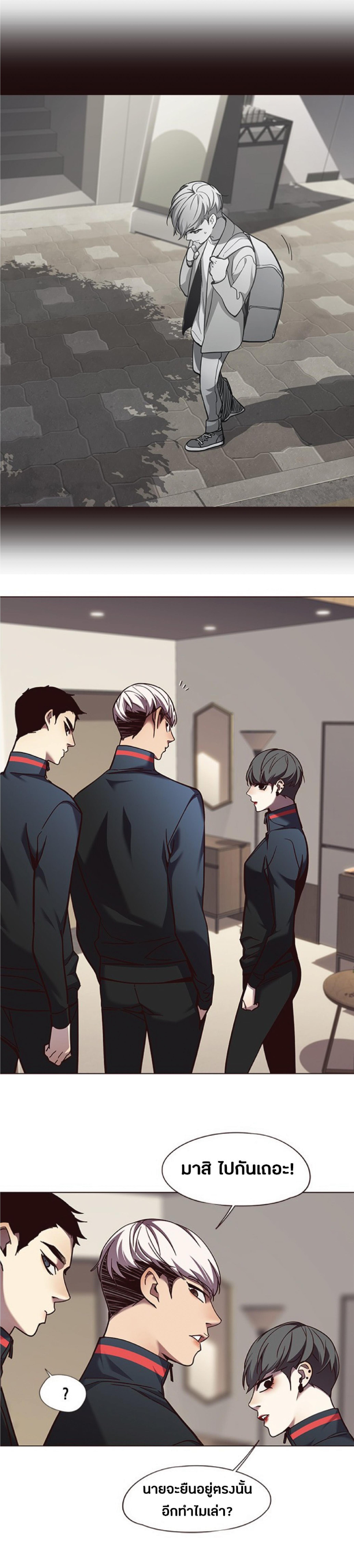 Manga-lc-com อ่านมังงะ อ่านการ์ตูน ออนไลน์ ฟรี Eleceed ตอนที่ 1 2 3 4 5 6 7 8 9 10 11 12 13 14 ฟรี ไม่มีโฆษณา Manga-lc - อ่าน มังงะ อ่าน การ์ตูน ออนไลน์ อ่านมังงะ ฟรี