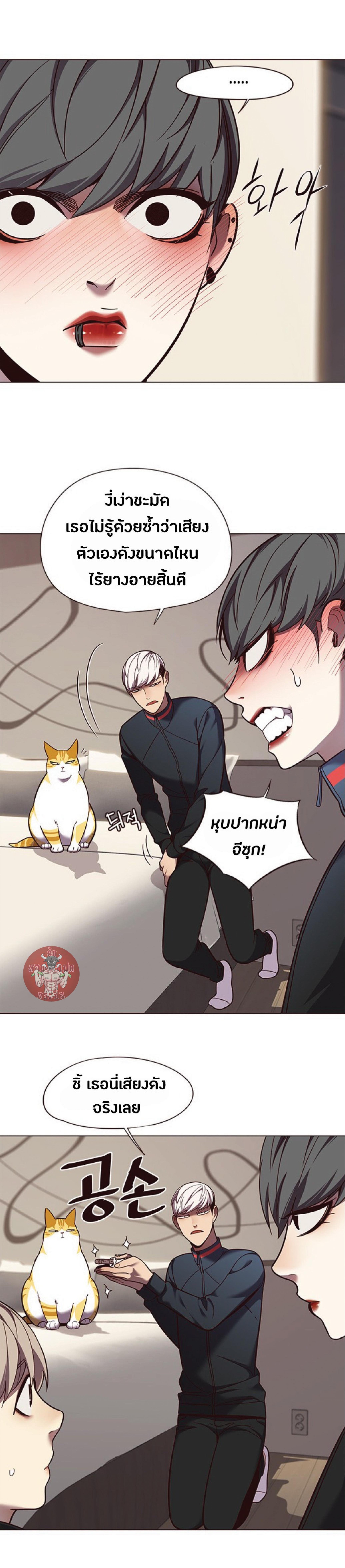 Manga-lc-com อ่านมังงะ อ่านการ์ตูน ออนไลน์ ฟรี Eleceed ตอนที่ 1 2 3 4 5 6 7 8 9 10 11 12 13 14 ฟรี ไม่มีโฆษณา Manga-lc - อ่าน มังงะ อ่าน การ์ตูน ออนไลน์ อ่านมังงะ ฟรี