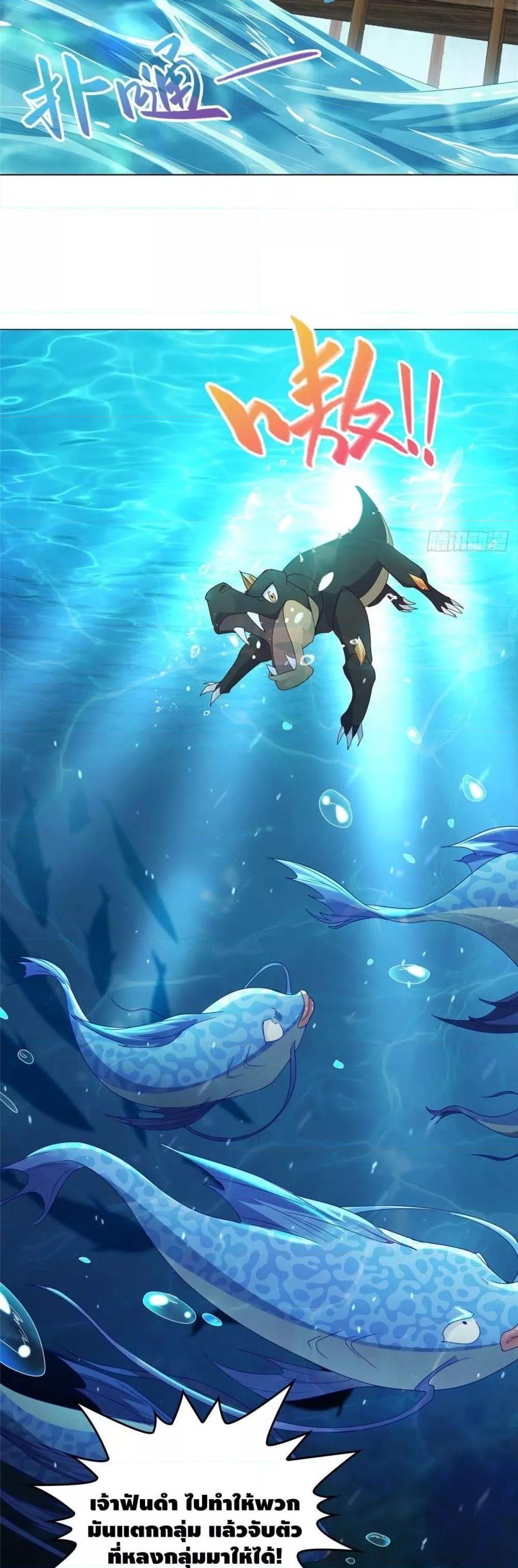 Manga-lc-com อ่านมังงะ อ่านการ์ตูน ออนไลน์ ฟรี DragonShepherd ตอนที่ 1 2 3 4 5 6 7 8 9 10 11 12 13 14 ฟรี ไม่มีโฆษณา Manga-lc - อ่าน มังงะ อ่าน การ์ตูน ออนไลน์ อ่านมังงะ ฟรี