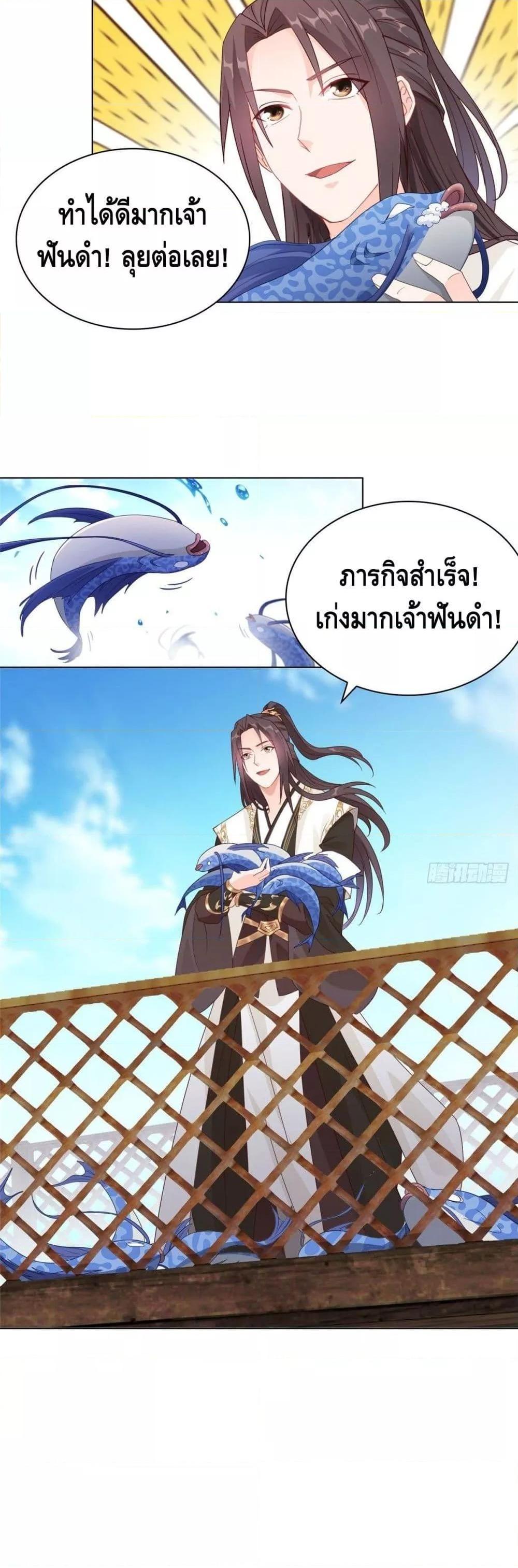 Manga-lc-com อ่านมังงะ อ่านการ์ตูน ออนไลน์ ฟรี DragonShepherd ตอนที่ 1 2 3 4 5 6 7 8 9 10 11 12 13 14 ฟรี ไม่มีโฆษณา Manga-lc - อ่าน มังงะ อ่าน การ์ตูน ออนไลน์ อ่านมังงะ ฟรี