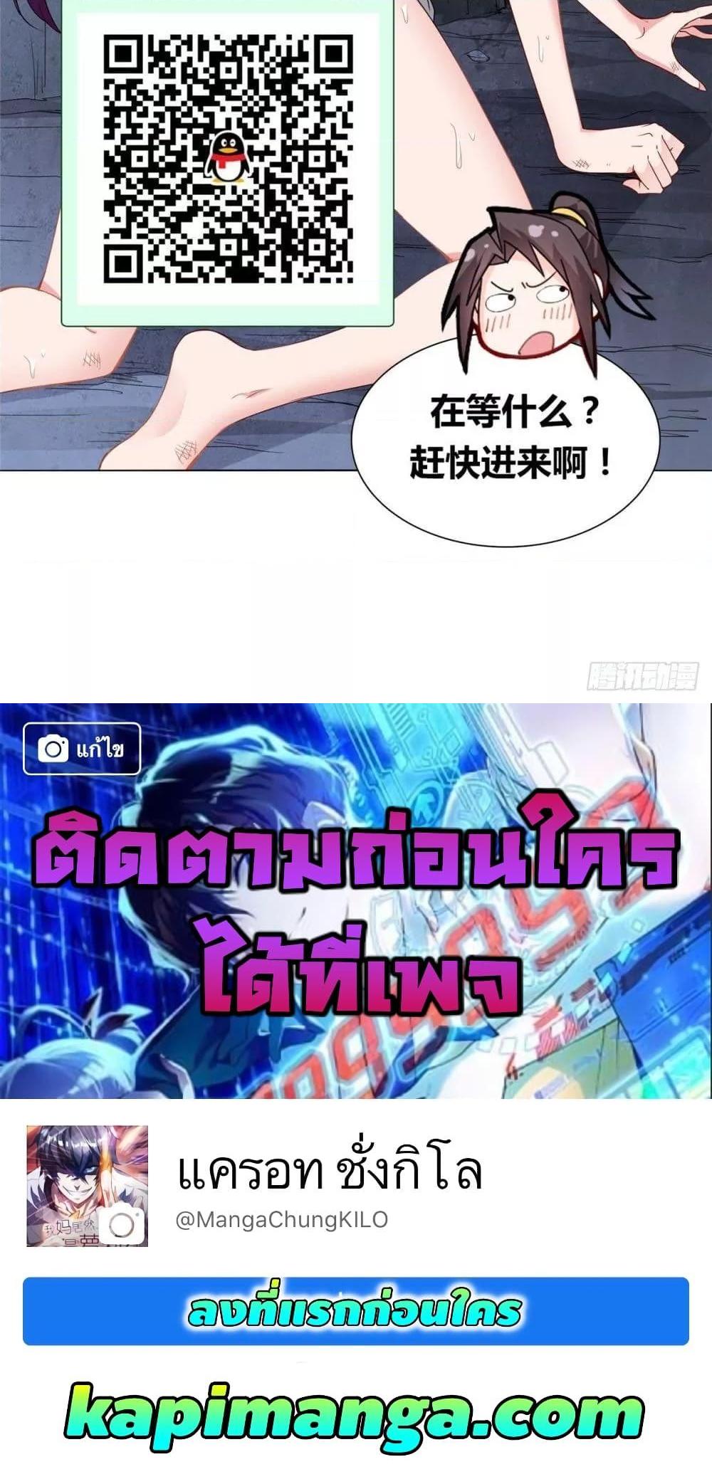 Manga-lc-com อ่านมังงะ อ่านการ์ตูน ออนไลน์ ฟรี DragonShepherd ตอนที่ 1 2 3 4 5 6 7 8 9 10 11 12 13 14 ฟรี ไม่มีโฆษณา Manga-lc - อ่าน มังงะ อ่าน การ์ตูน ออนไลน์ อ่านมังงะ ฟรี