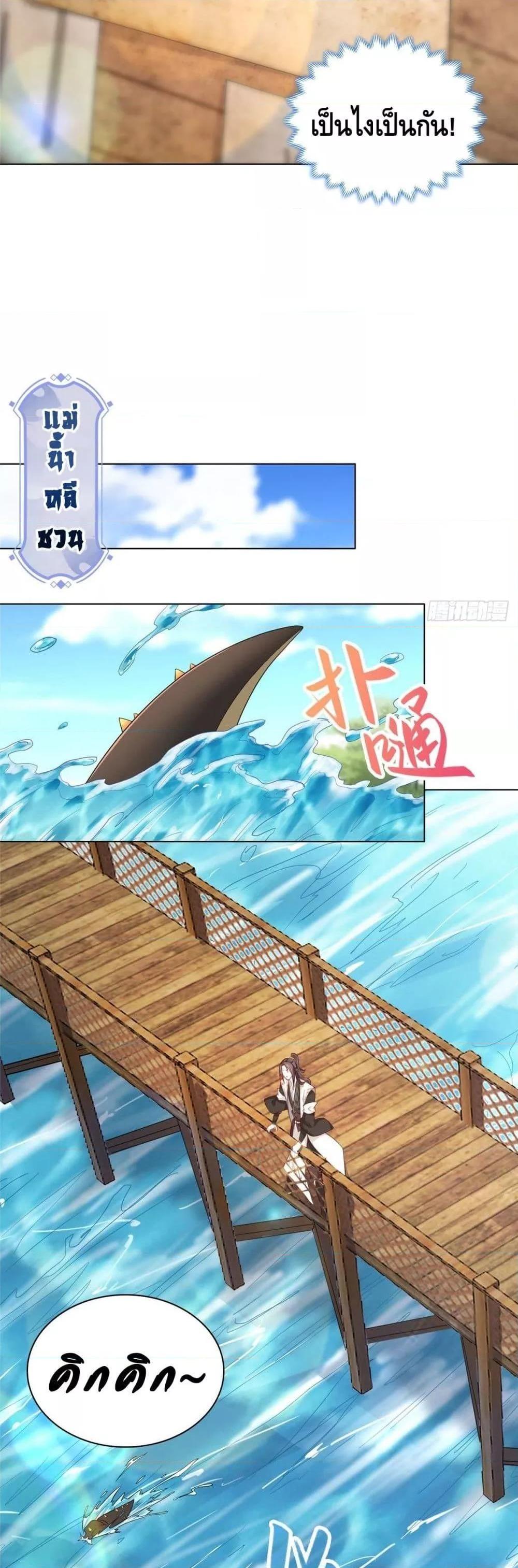 Manga-lc-com อ่านมังงะ อ่านการ์ตูน ออนไลน์ ฟรี DragonShepherd ตอนที่ 1 2 3 4 5 6 7 8 9 10 11 12 13 14 ฟรี ไม่มีโฆษณา Manga-lc - อ่าน มังงะ อ่าน การ์ตูน ออนไลน์ อ่านมังงะ ฟรี