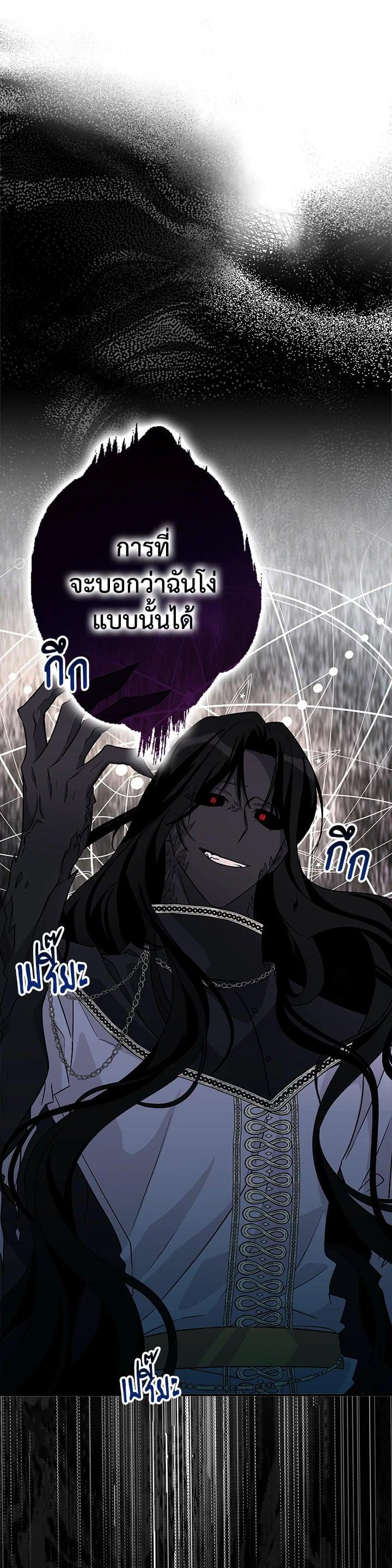 Manga-lc-com อ่านมังงะ อ่านการ์ตูน ออนไลน์ ฟรี My Three Tyrant Brothers ตอนที่ 1 2 3 4 5 6 7 8 9 10 11 12 13 14 ฟรี ไม่มีโฆษณา Manga-lc - อ่าน มังงะ อ่าน การ์ตูน ออนไลน์ อ่านมังงะ ฟรี