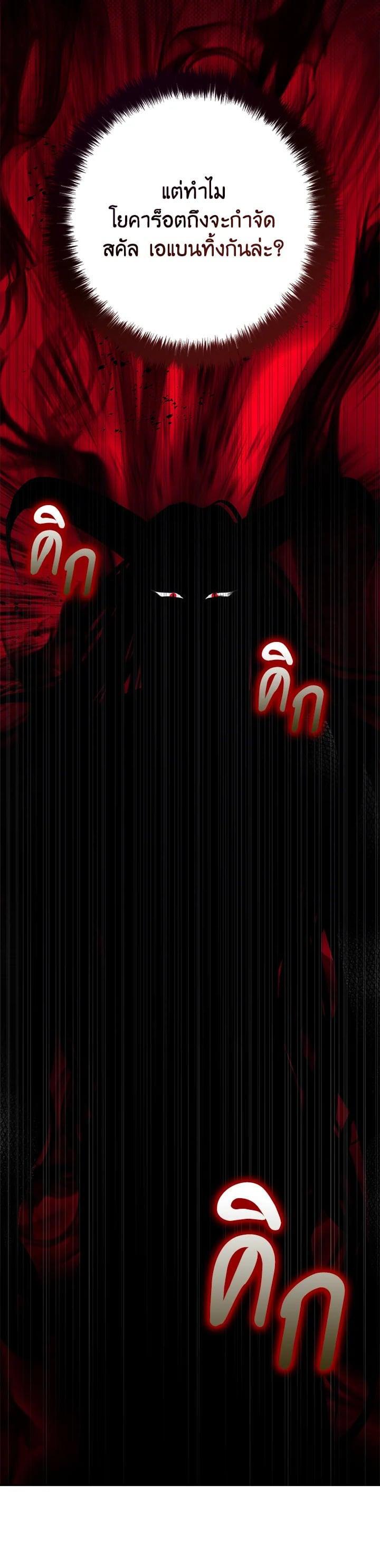 Manga-lc-com อ่านมังงะ อ่านการ์ตูน ออนไลน์ ฟรี My Three Tyrant Brothers ตอนที่ 1 2 3 4 5 6 7 8 9 10 11 12 13 14 ฟรี ไม่มีโฆษณา Manga-lc - อ่าน มังงะ อ่าน การ์ตูน ออนไลน์ อ่านมังงะ ฟรี