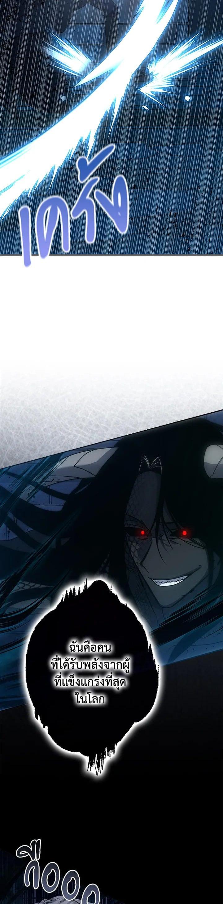 Manga-lc-com อ่านมังงะ อ่านการ์ตูน ออนไลน์ ฟรี My Three Tyrant Brothers ตอนที่ 1 2 3 4 5 6 7 8 9 10 11 12 13 14 ฟรี ไม่มีโฆษณา Manga-lc - อ่าน มังงะ อ่าน การ์ตูน ออนไลน์ อ่านมังงะ ฟรี