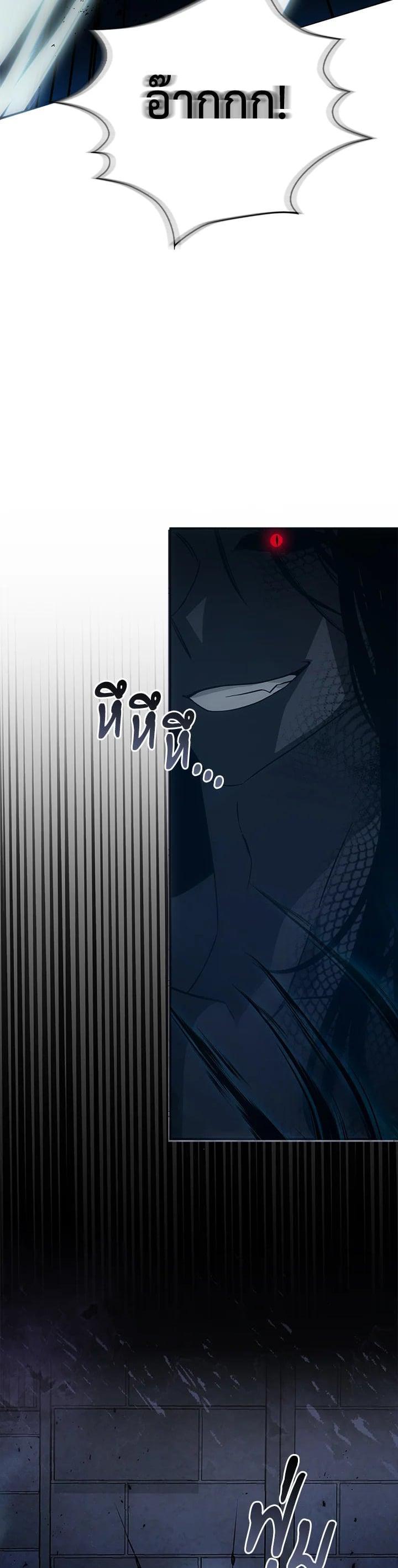 Manga-lc-com อ่านมังงะ อ่านการ์ตูน ออนไลน์ ฟรี My Three Tyrant Brothers ตอนที่ 1 2 3 4 5 6 7 8 9 10 11 12 13 14 ฟรี ไม่มีโฆษณา Manga-lc - อ่าน มังงะ อ่าน การ์ตูน ออนไลน์ อ่านมังงะ ฟรี