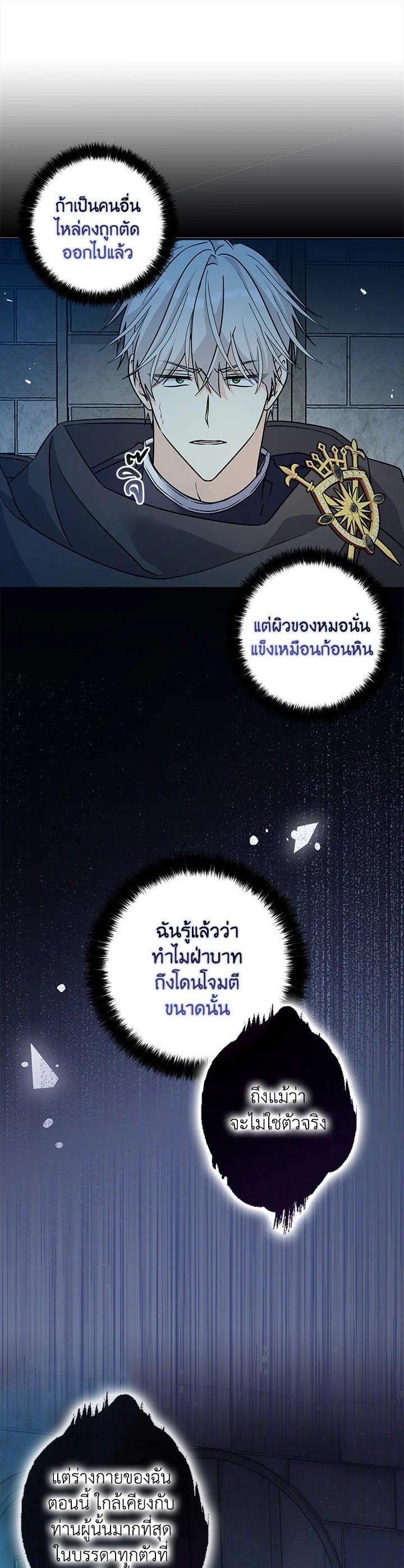 Manga-lc-com อ่านมังงะ อ่านการ์ตูน ออนไลน์ ฟรี My Three Tyrant Brothers ตอนที่ 1 2 3 4 5 6 7 8 9 10 11 12 13 14 ฟรี ไม่มีโฆษณา Manga-lc - อ่าน มังงะ อ่าน การ์ตูน ออนไลน์ อ่านมังงะ ฟรี