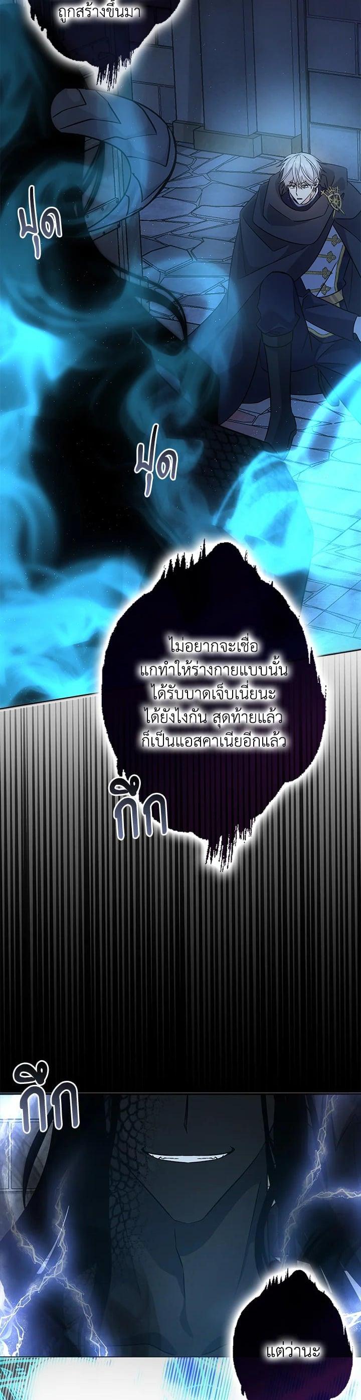 Manga-lc-com อ่านมังงะ อ่านการ์ตูน ออนไลน์ ฟรี My Three Tyrant Brothers ตอนที่ 1 2 3 4 5 6 7 8 9 10 11 12 13 14 ฟรี ไม่มีโฆษณา Manga-lc - อ่าน มังงะ อ่าน การ์ตูน ออนไลน์ อ่านมังงะ ฟรี