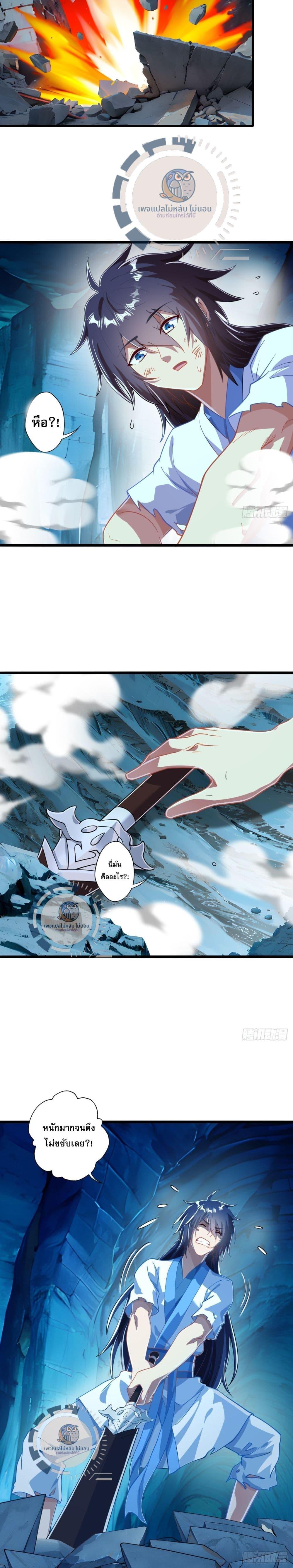 Manga-lc-com อ่านมังงะ อ่านการ์ตูน ออนไลน์ ฟรี I am Sian Krabi ตอนที่ 1 2 3 4 5 6 7 8 9 10 11 12 13 14 ฟรี ไม่มีโฆษณา Manga-lc - อ่าน มังงะ อ่าน การ์ตูน ออนไลน์ อ่านมังงะ ฟรี