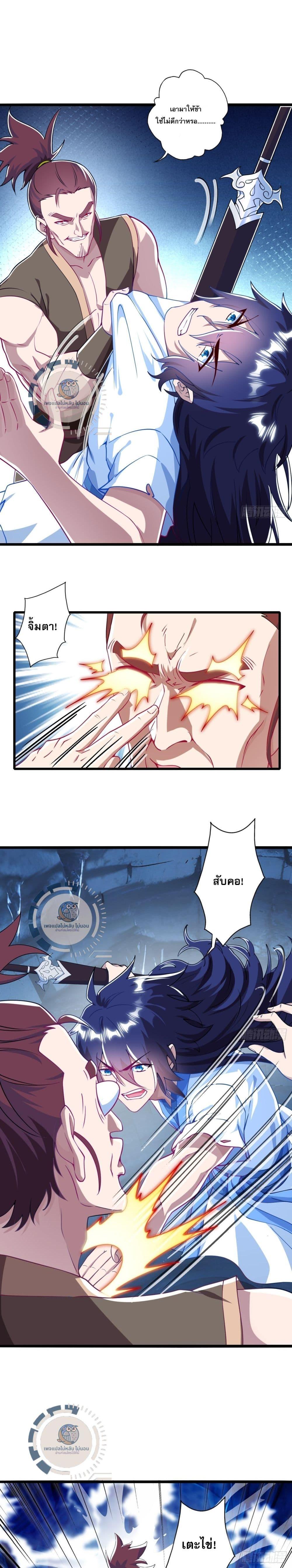 Manga-lc-com อ่านมังงะ อ่านการ์ตูน ออนไลน์ ฟรี I am Sian Krabi ตอนที่ 1 2 3 4 5 6 7 8 9 10 11 12 13 14 ฟรี ไม่มีโฆษณา Manga-lc - อ่าน มังงะ อ่าน การ์ตูน ออนไลน์ อ่านมังงะ ฟรี