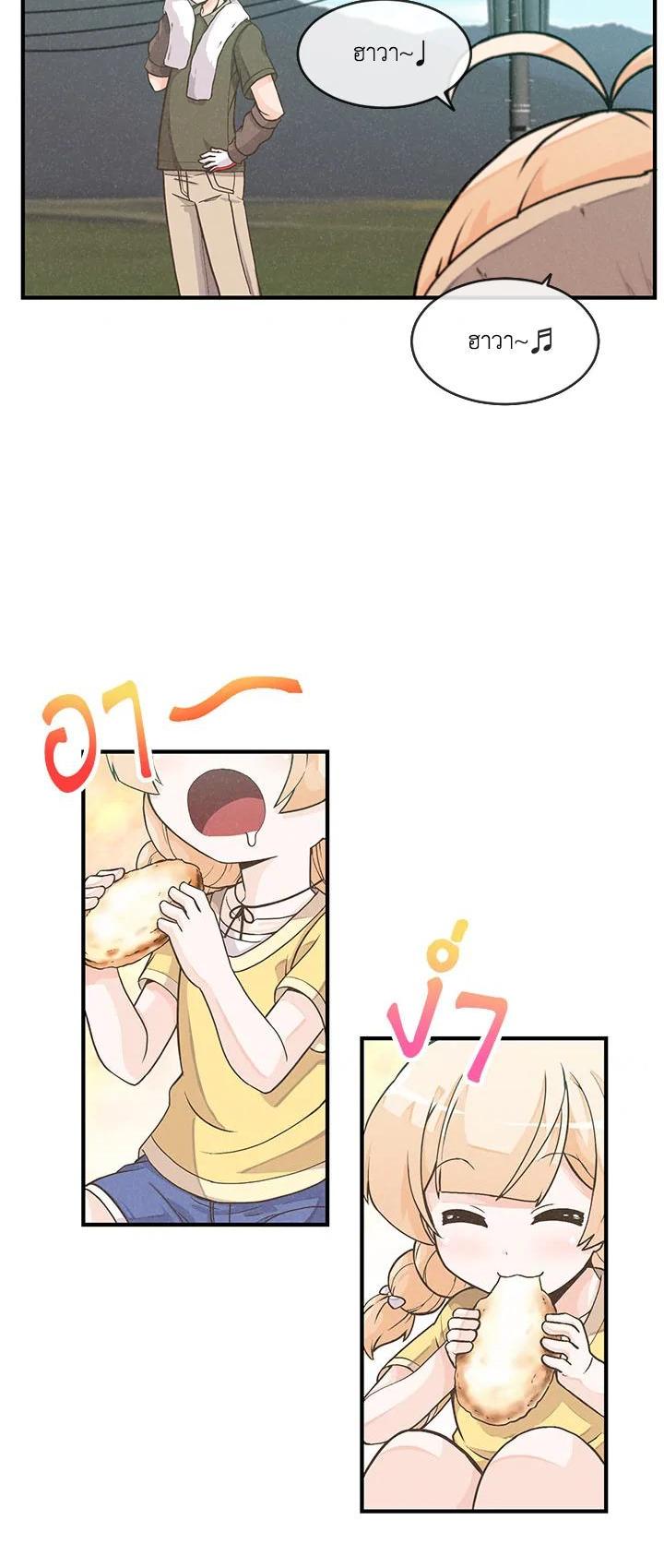 Manga-lc-com อ่านมังงะ อ่านการ์ตูน ออนไลน์ ฟรี Spirit Farmer ตอนที่ 1 2 3 4 5 6 7 8 9 10 11 12 13 14 ฟรี ไม่มีโฆษณา Manga-lc - อ่าน มังงะ อ่าน การ์ตูน ออนไลน์ อ่านมังงะ ฟรี