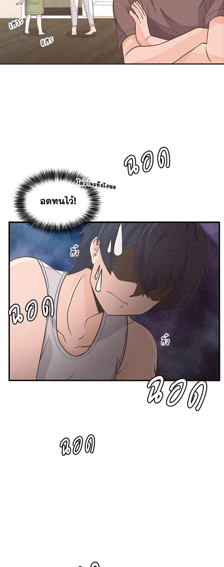 Manga-lc-com อ่านมังงะ อ่านการ์ตูน ออนไลน์ ฟรี Spirit Farmer ตอนที่ 1 2 3 4 5 6 7 8 9 10 11 12 13 14 ฟรี ไม่มีโฆษณา Manga-lc - อ่าน มังงะ อ่าน การ์ตูน ออนไลน์ อ่านมังงะ ฟรี