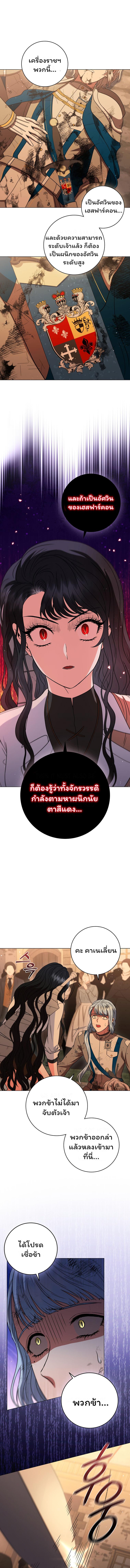 Manga-lc-com อ่านมังงะ อ่านการ์ตูน ออนไลน์ ฟรี Dragon Lady ตอนที่ 1 2 3 4 5 6 7 8 9 10 11 12 13 14 ฟรี ไม่มีโฆษณา Manga-lc - อ่าน มังงะ อ่าน การ์ตูน ออนไลน์ อ่านมังงะ ฟรี
