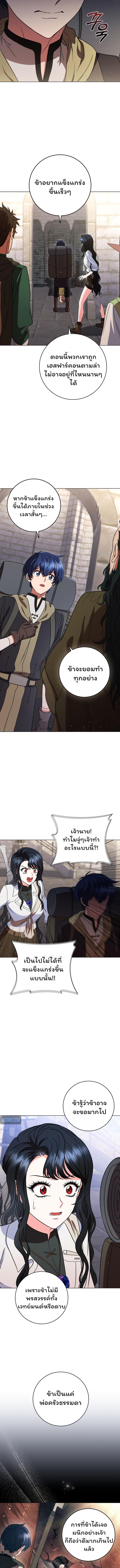Manga-lc-com อ่านมังงะ อ่านการ์ตูน ออนไลน์ ฟรี Dragon Lady ตอนที่ 1 2 3 4 5 6 7 8 9 10 11 12 13 14 ฟรี ไม่มีโฆษณา Manga-lc - อ่าน มังงะ อ่าน การ์ตูน ออนไลน์ อ่านมังงะ ฟรี