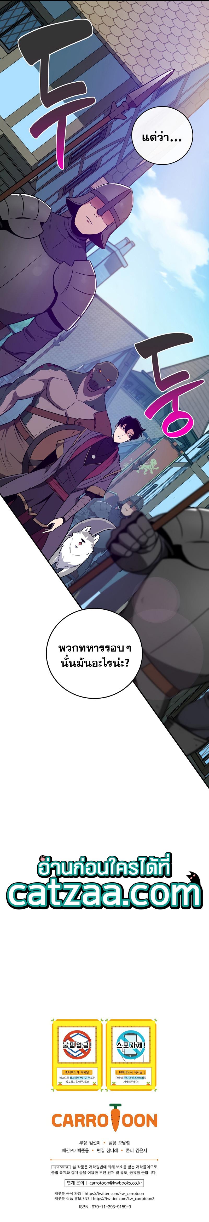 Manga-lc-com อ่านมังงะ อ่านการ์ตูน ออนไลน์ ฟรี Archmage Streamer ตอนที่ 1 2 3 4 5 6 7 8 9 10 11 12 13 14 ฟรี ไม่มีโฆษณา Manga-lc - อ่าน มังงะ อ่าน การ์ตูน ออนไลน์ อ่านมังงะ ฟรี