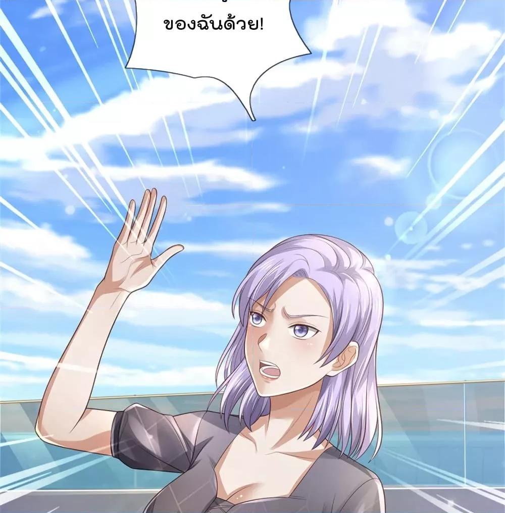 Manga-lc-com อ่านมังงะ อ่านการ์ตูน ออนไลน์ ฟรี I’mTheGreatI ตอนที่ 1 2 3 4 5 6 7 8 9 10 11 12 13 14 ฟรี ไม่มีโฆษณา Manga-lc - อ่าน มังงะ อ่าน การ์ตูน ออนไลน์ อ่านมังงะ ฟรี