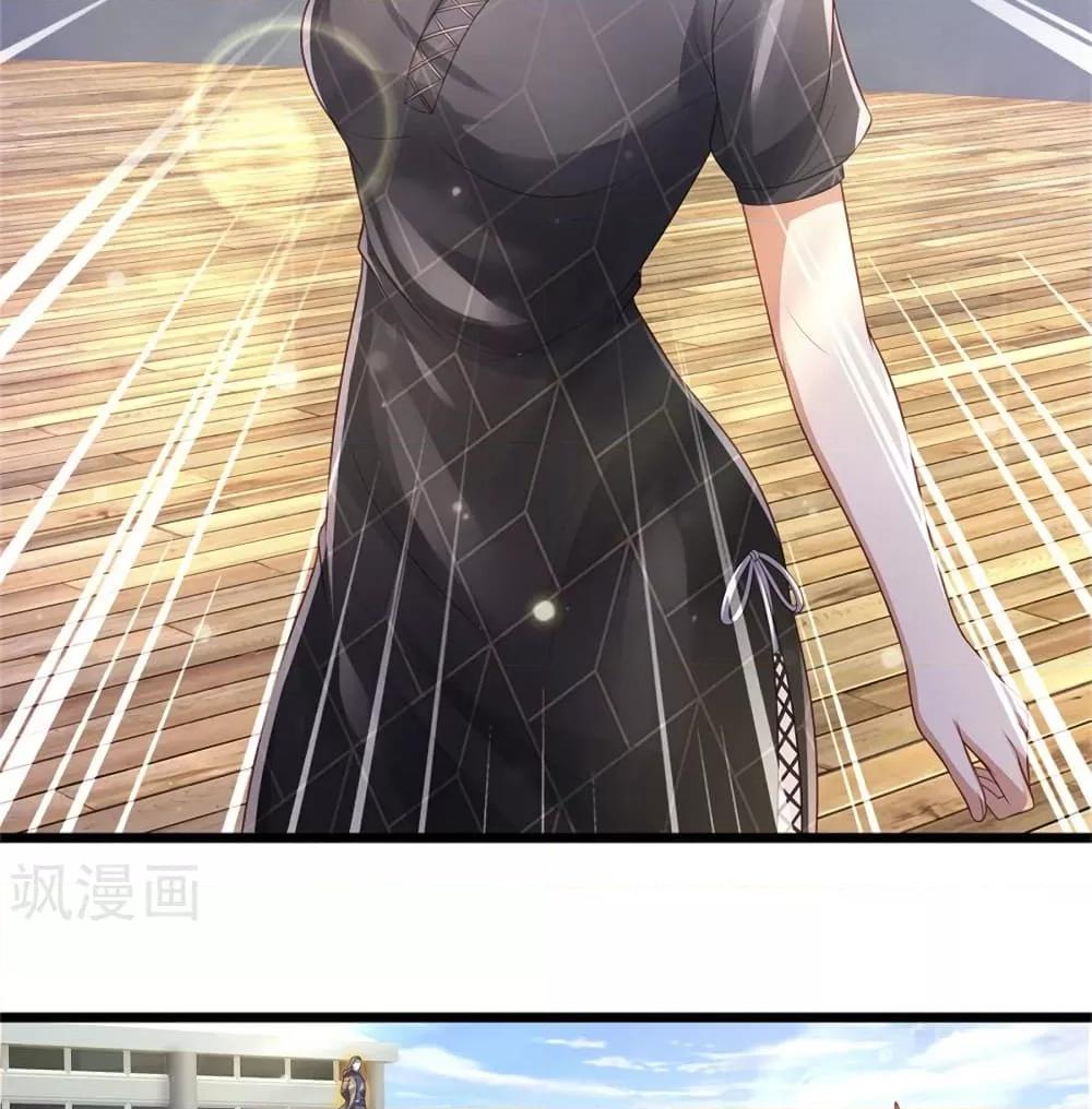 Manga-lc-com อ่านมังงะ อ่านการ์ตูน ออนไลน์ ฟรี I’mTheGreatI ตอนที่ 1 2 3 4 5 6 7 8 9 10 11 12 13 14 ฟรี ไม่มีโฆษณา Manga-lc - อ่าน มังงะ อ่าน การ์ตูน ออนไลน์ อ่านมังงะ ฟรี