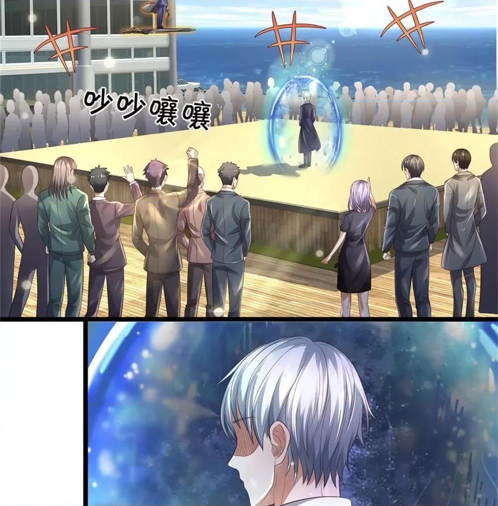 Manga-lc-com อ่านมังงะ อ่านการ์ตูน ออนไลน์ ฟรี I’mTheGreatI ตอนที่ 1 2 3 4 5 6 7 8 9 10 11 12 13 14 ฟรี ไม่มีโฆษณา Manga-lc - อ่าน มังงะ อ่าน การ์ตูน ออนไลน์ อ่านมังงะ ฟรี