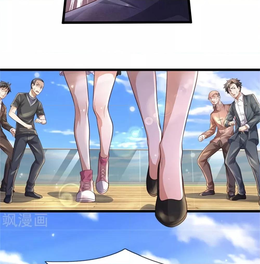 Manga-lc-com อ่านมังงะ อ่านการ์ตูน ออนไลน์ ฟรี I’mTheGreatI ตอนที่ 1 2 3 4 5 6 7 8 9 10 11 12 13 14 ฟรี ไม่มีโฆษณา Manga-lc - อ่าน มังงะ อ่าน การ์ตูน ออนไลน์ อ่านมังงะ ฟรี