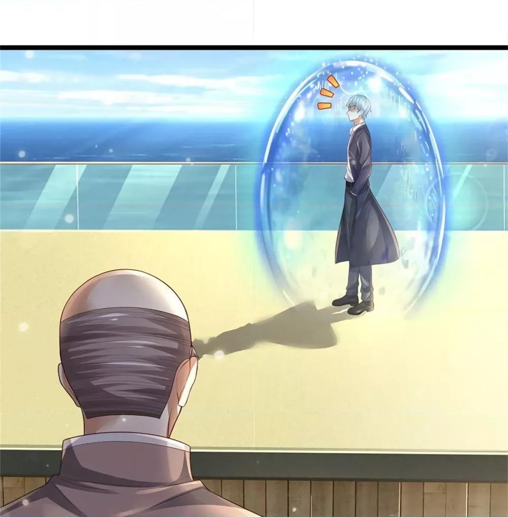 Manga-lc-com อ่านมังงะ อ่านการ์ตูน ออนไลน์ ฟรี I’mTheGreatI ตอนที่ 1 2 3 4 5 6 7 8 9 10 11 12 13 14 ฟรี ไม่มีโฆษณา Manga-lc - อ่าน มังงะ อ่าน การ์ตูน ออนไลน์ อ่านมังงะ ฟรี