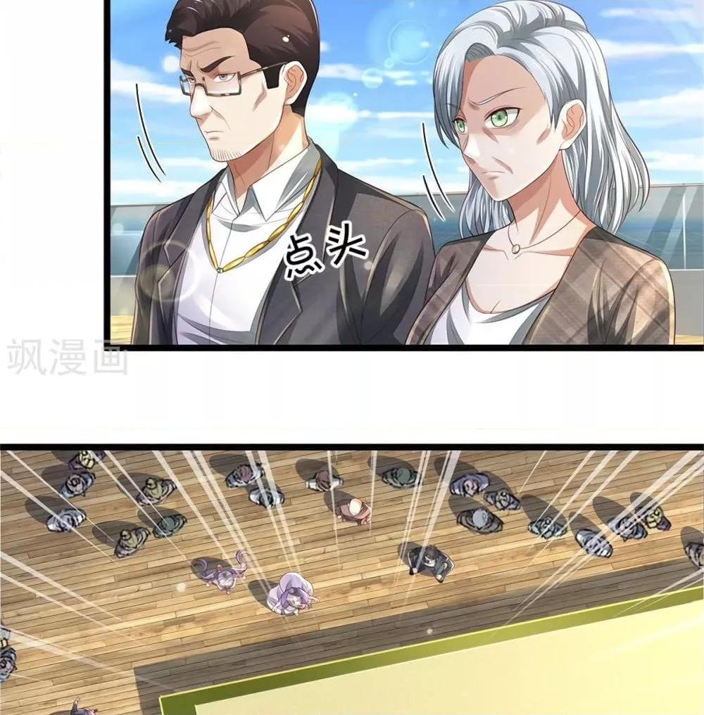 Manga-lc-com อ่านมังงะ อ่านการ์ตูน ออนไลน์ ฟรี I’mTheGreatI ตอนที่ 1 2 3 4 5 6 7 8 9 10 11 12 13 14 ฟรี ไม่มีโฆษณา Manga-lc - อ่าน มังงะ อ่าน การ์ตูน ออนไลน์ อ่านมังงะ ฟรี