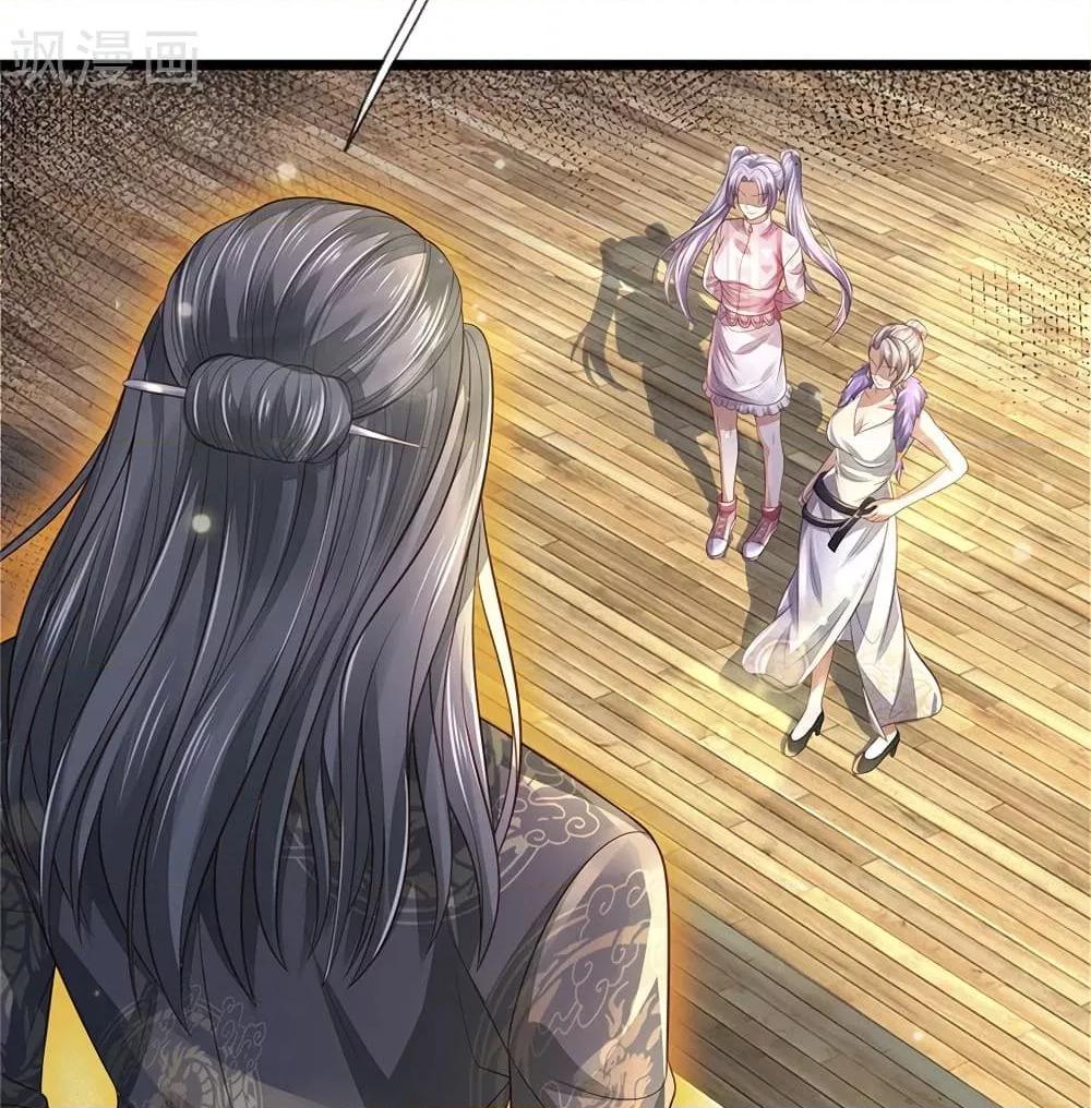 Manga-lc-com อ่านมังงะ อ่านการ์ตูน ออนไลน์ ฟรี I’mTheGreatI ตอนที่ 1 2 3 4 5 6 7 8 9 10 11 12 13 14 ฟรี ไม่มีโฆษณา Manga-lc - อ่าน มังงะ อ่าน การ์ตูน ออนไลน์ อ่านมังงะ ฟรี