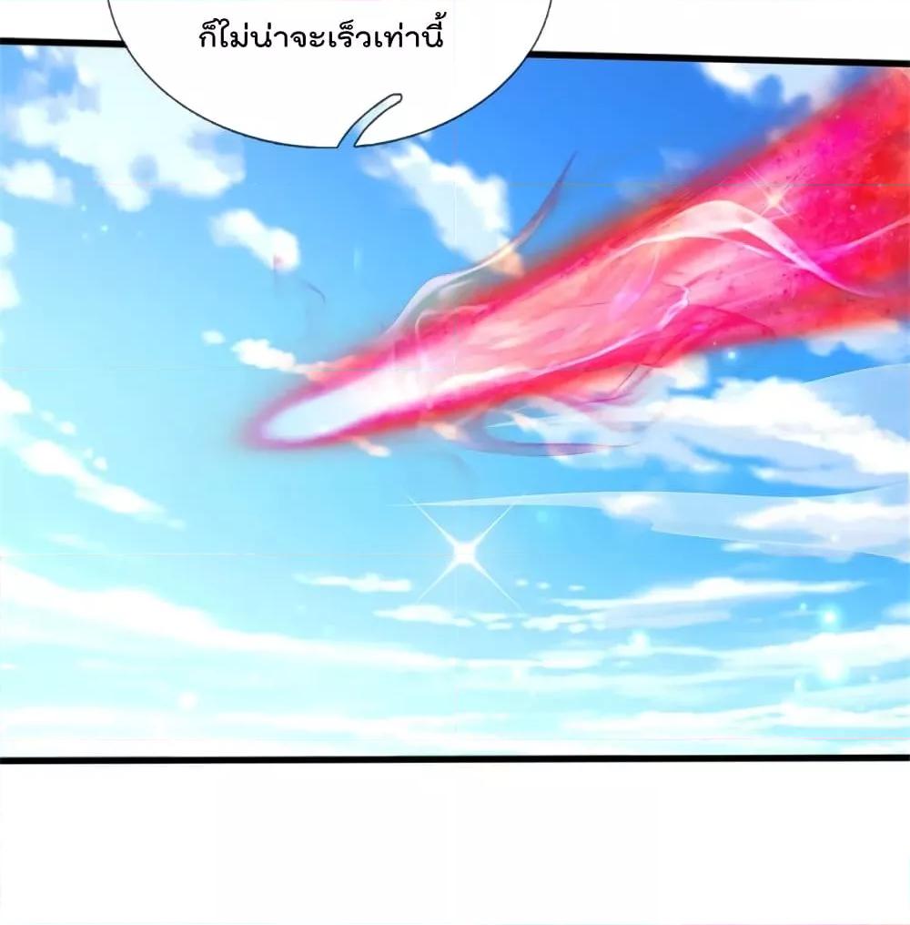 Manga-lc-com อ่านมังงะ อ่านการ์ตูน ออนไลน์ ฟรี I’mTheGreatI ตอนที่ 1 2 3 4 5 6 7 8 9 10 11 12 13 14 ฟรี ไม่มีโฆษณา Manga-lc - อ่าน มังงะ อ่าน การ์ตูน ออนไลน์ อ่านมังงะ ฟรี