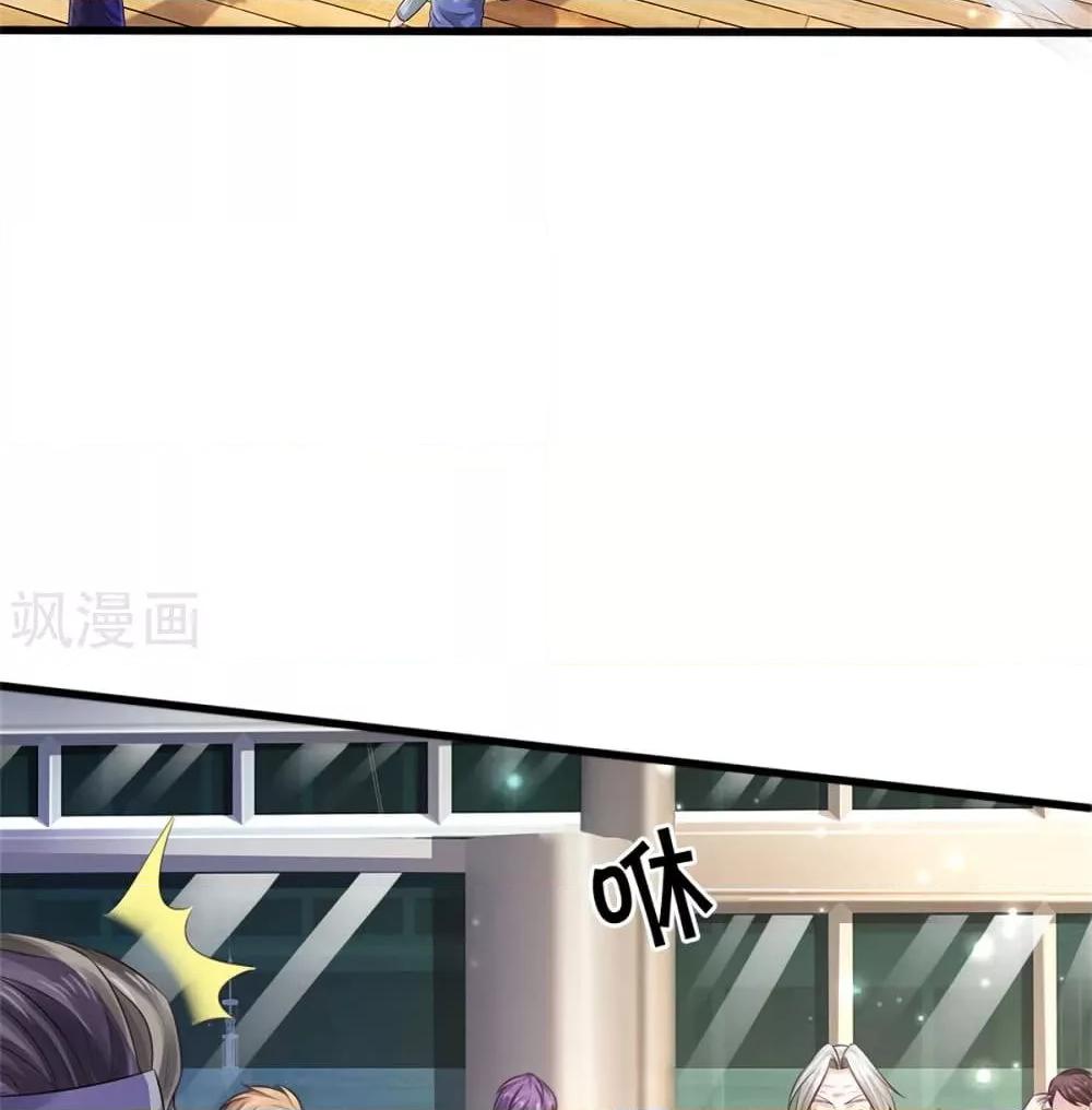 Manga-lc-com อ่านมังงะ อ่านการ์ตูน ออนไลน์ ฟรี I’mTheGreatI ตอนที่ 1 2 3 4 5 6 7 8 9 10 11 12 13 14 ฟรี ไม่มีโฆษณา Manga-lc - อ่าน มังงะ อ่าน การ์ตูน ออนไลน์ อ่านมังงะ ฟรี