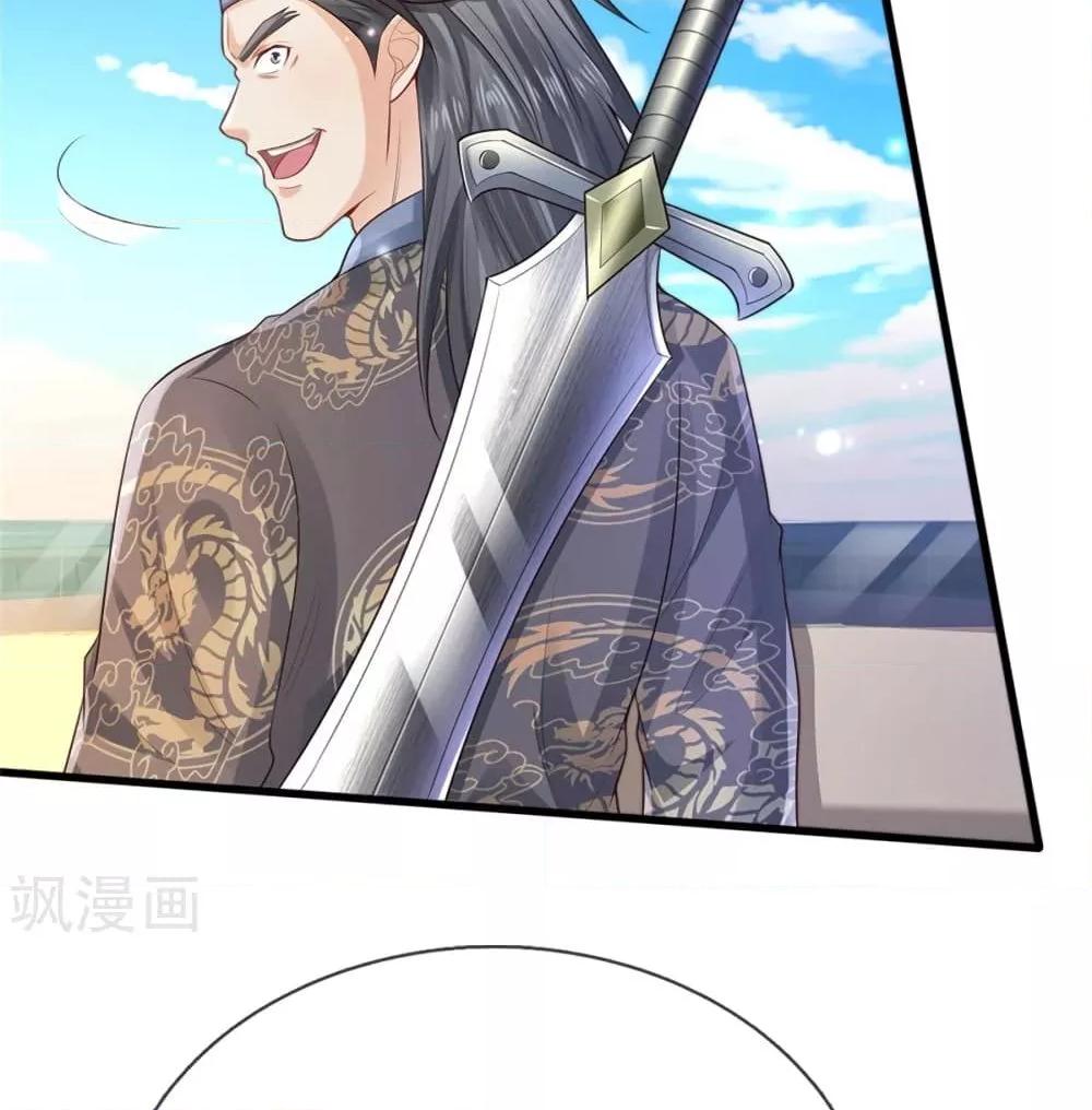 Manga-lc-com อ่านมังงะ อ่านการ์ตูน ออนไลน์ ฟรี I’mTheGreatI ตอนที่ 1 2 3 4 5 6 7 8 9 10 11 12 13 14 ฟรี ไม่มีโฆษณา Manga-lc - อ่าน มังงะ อ่าน การ์ตูน ออนไลน์ อ่านมังงะ ฟรี