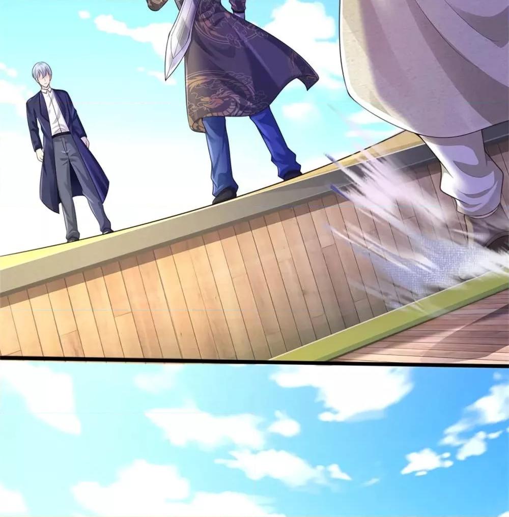 Manga-lc-com อ่านมังงะ อ่านการ์ตูน ออนไลน์ ฟรี I’mTheGreatI ตอนที่ 1 2 3 4 5 6 7 8 9 10 11 12 13 14 ฟรี ไม่มีโฆษณา Manga-lc - อ่าน มังงะ อ่าน การ์ตูน ออนไลน์ อ่านมังงะ ฟรี