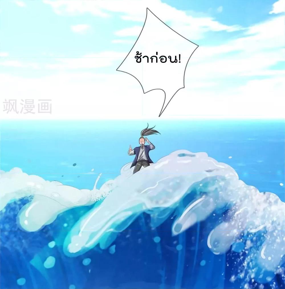 Manga-lc-com อ่านมังงะ อ่านการ์ตูน ออนไลน์ ฟรี I’mTheGreatI ตอนที่ 1 2 3 4 5 6 7 8 9 10 11 12 13 14 ฟรี ไม่มีโฆษณา Manga-lc - อ่าน มังงะ อ่าน การ์ตูน ออนไลน์ อ่านมังงะ ฟรี