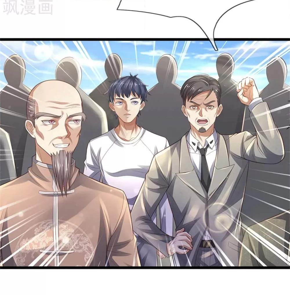 Manga-lc-com อ่านมังงะ อ่านการ์ตูน ออนไลน์ ฟรี I’mTheGreatI ตอนที่ 1 2 3 4 5 6 7 8 9 10 11 12 13 14 ฟรี ไม่มีโฆษณา Manga-lc - อ่าน มังงะ อ่าน การ์ตูน ออนไลน์ อ่านมังงะ ฟรี