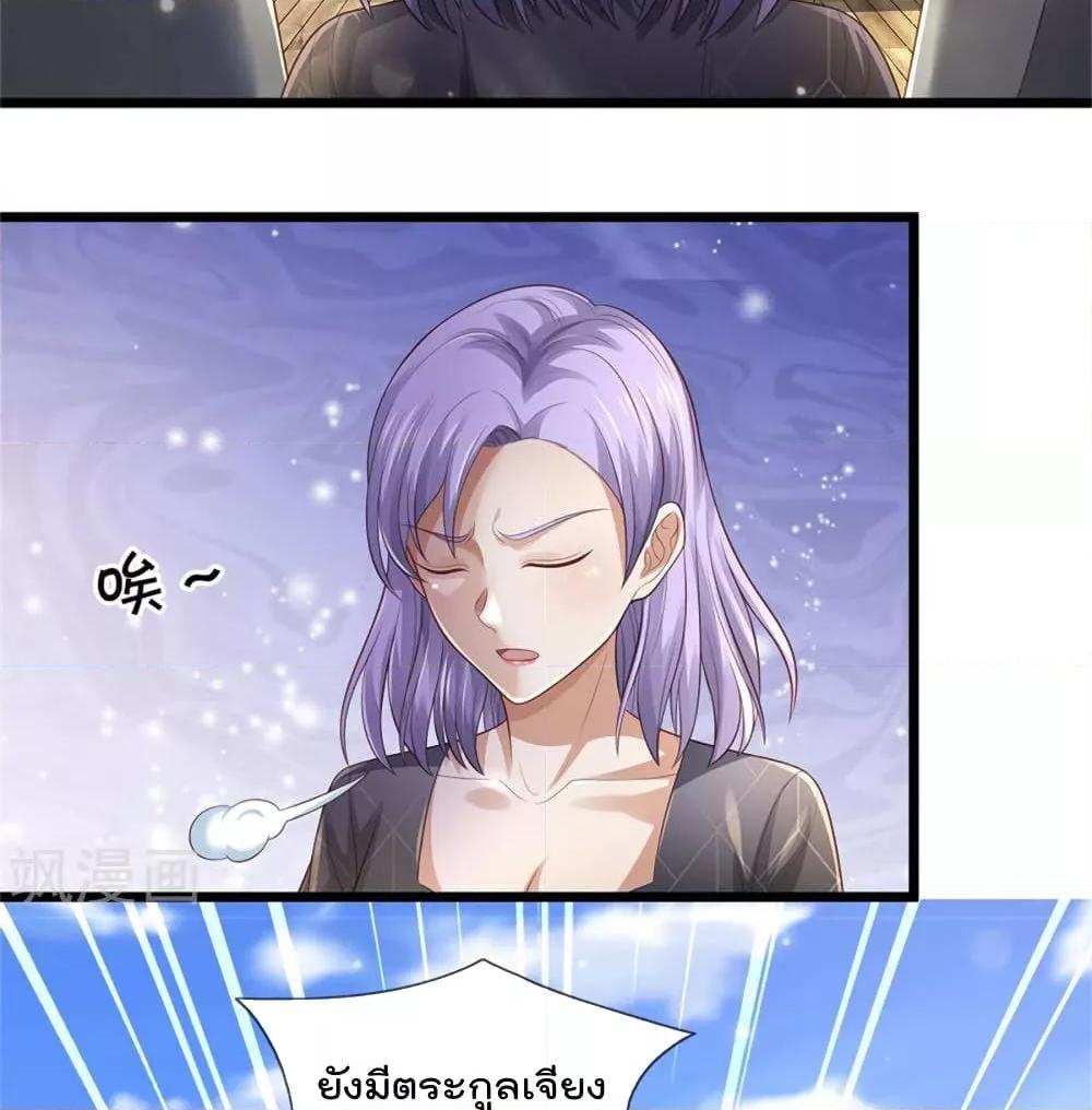 Manga-lc-com อ่านมังงะ อ่านการ์ตูน ออนไลน์ ฟรี I’mTheGreatI ตอนที่ 1 2 3 4 5 6 7 8 9 10 11 12 13 14 ฟรี ไม่มีโฆษณา Manga-lc - อ่าน มังงะ อ่าน การ์ตูน ออนไลน์ อ่านมังงะ ฟรี