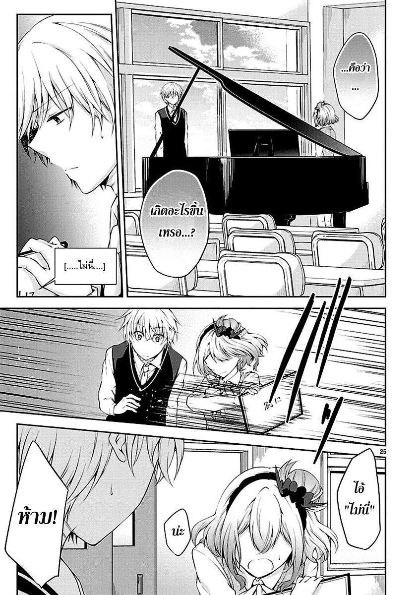 Manga-lc-com อ่านมังงะ อ่านการ์ตูน ออนไลน์ ฟรี Hensokukei Quadrangle ตอนที่ 1 2 3 4 5 6 7 8 9 10 11 12 13 14 ฟรี ไม่มีโฆษณา Manga-lc - อ่าน มังงะ อ่าน การ์ตูน ออนไลน์ อ่านมังงะ ฟรี