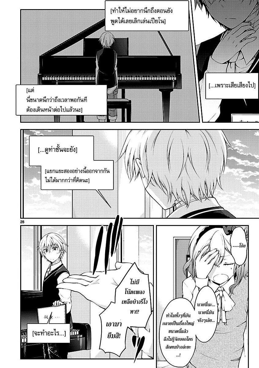Manga-lc-com อ่านมังงะ อ่านการ์ตูน ออนไลน์ ฟรี Hensokukei Quadrangle ตอนที่ 1 2 3 4 5 6 7 8 9 10 11 12 13 14 ฟรี ไม่มีโฆษณา Manga-lc - อ่าน มังงะ อ่าน การ์ตูน ออนไลน์ อ่านมังงะ ฟรี