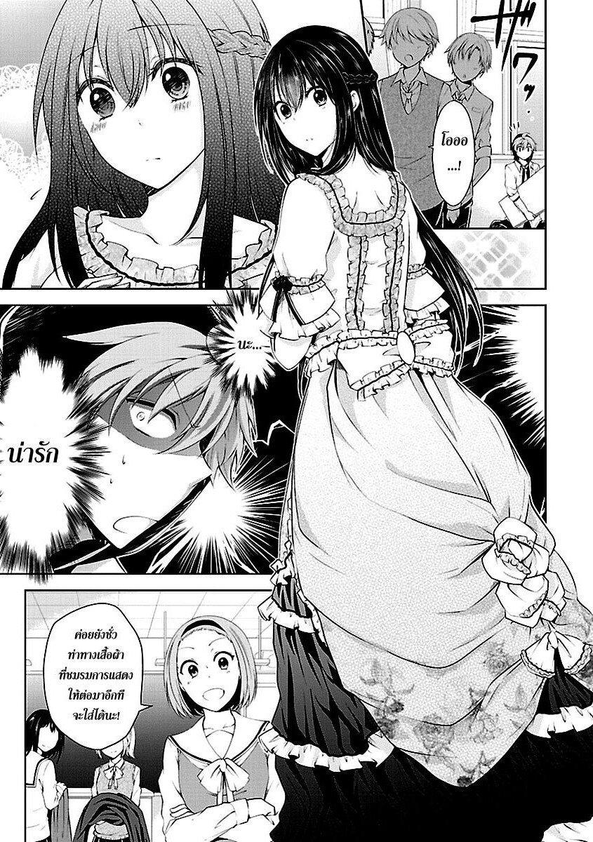 Manga-lc-com อ่านมังงะ อ่านการ์ตูน ออนไลน์ ฟรี Hensokukei Quadrangle ตอนที่ 1 2 3 4 5 6 7 8 9 10 11 12 13 14 ฟรี ไม่มีโฆษณา Manga-lc - อ่าน มังงะ อ่าน การ์ตูน ออนไลน์ อ่านมังงะ ฟรี