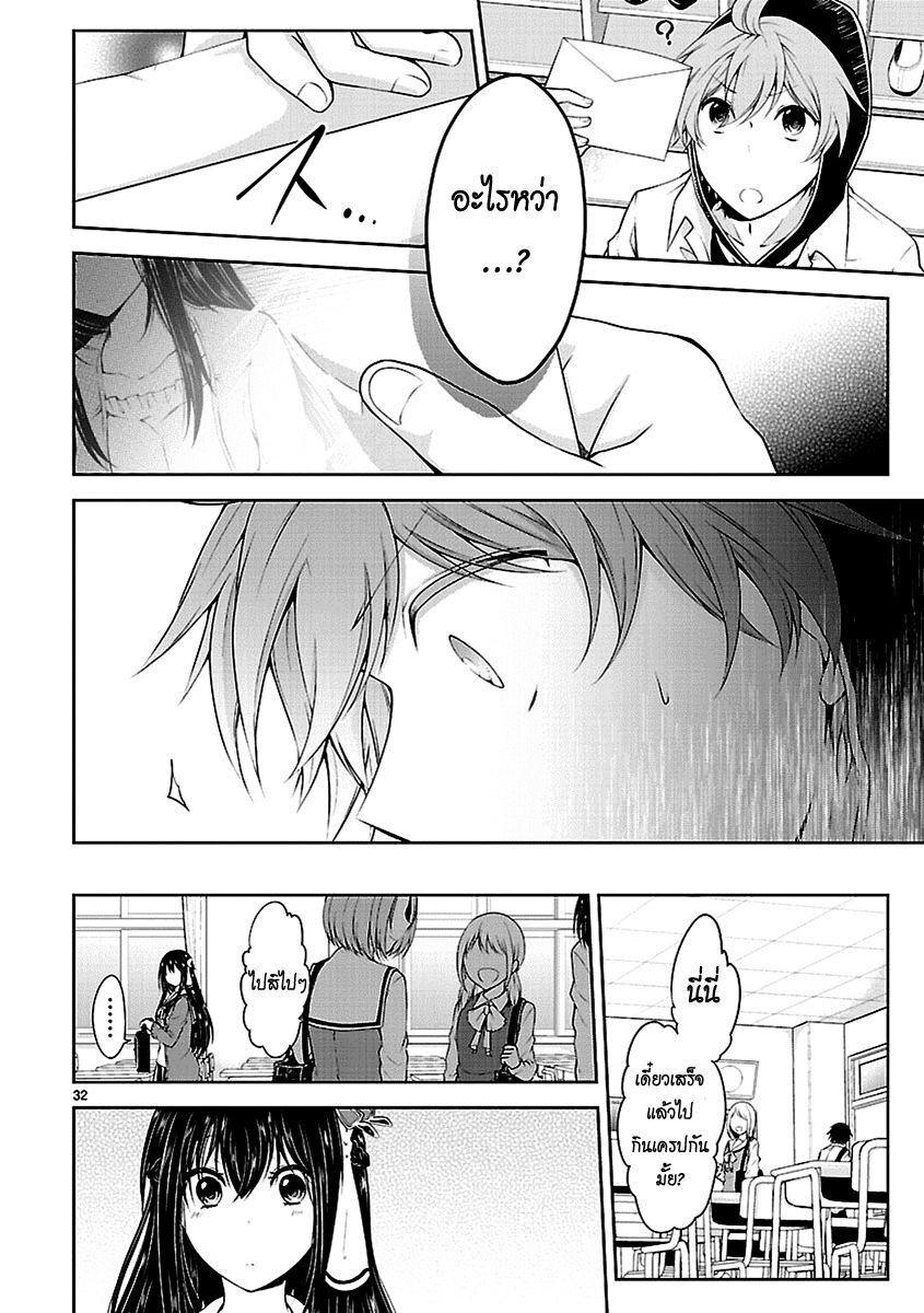 Manga-lc-com อ่านมังงะ อ่านการ์ตูน ออนไลน์ ฟรี Hensokukei Quadrangle ตอนที่ 1 2 3 4 5 6 7 8 9 10 11 12 13 14 ฟรี ไม่มีโฆษณา Manga-lc - อ่าน มังงะ อ่าน การ์ตูน ออนไลน์ อ่านมังงะ ฟรี