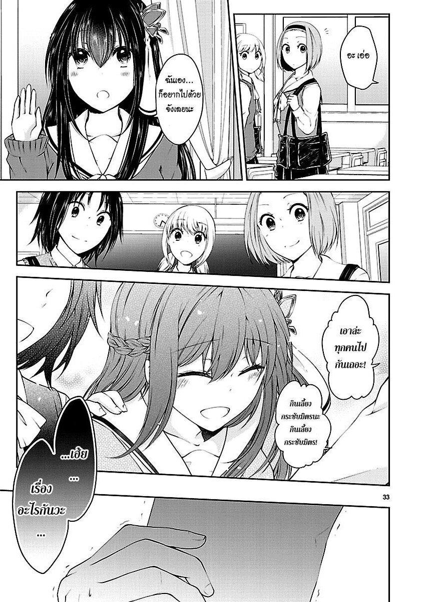 Manga-lc-com อ่านมังงะ อ่านการ์ตูน ออนไลน์ ฟรี Hensokukei Quadrangle ตอนที่ 1 2 3 4 5 6 7 8 9 10 11 12 13 14 ฟรี ไม่มีโฆษณา Manga-lc - อ่าน มังงะ อ่าน การ์ตูน ออนไลน์ อ่านมังงะ ฟรี