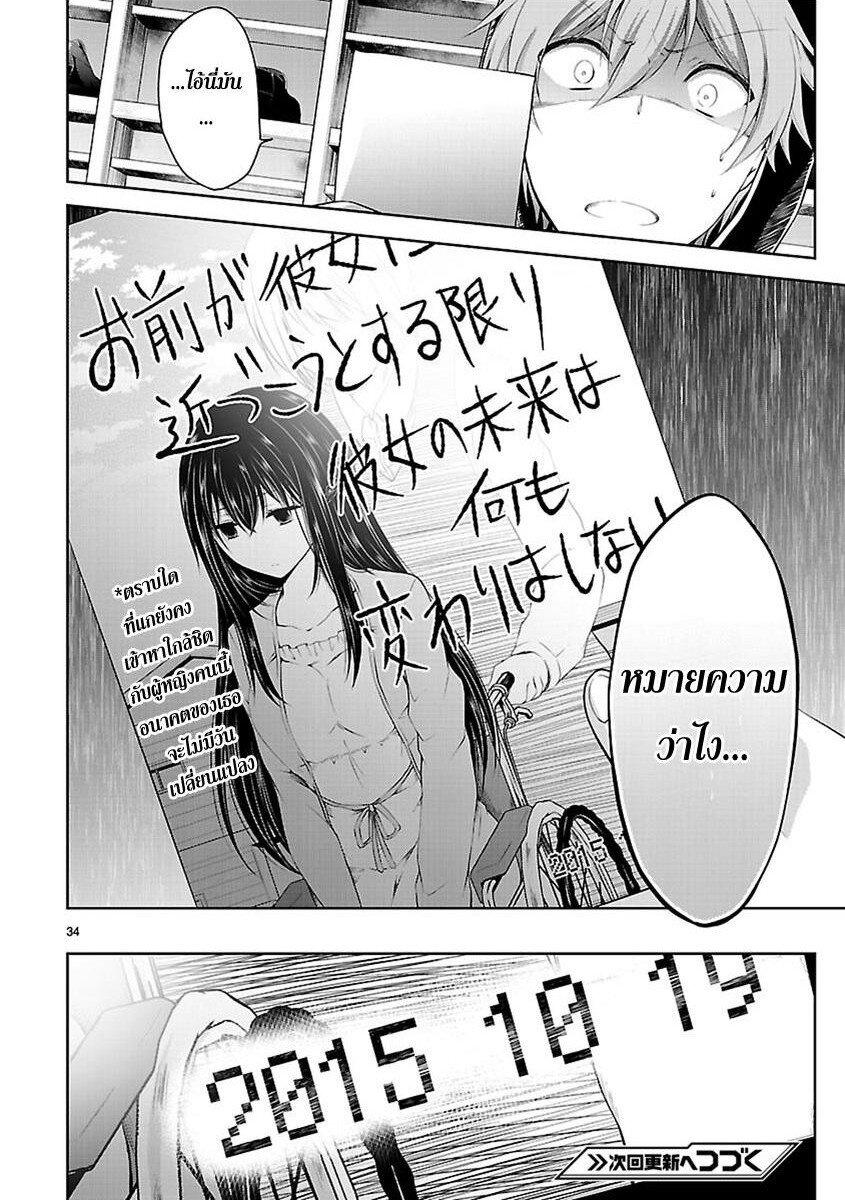 Manga-lc-com อ่านมังงะ อ่านการ์ตูน ออนไลน์ ฟรี Hensokukei Quadrangle ตอนที่ 1 2 3 4 5 6 7 8 9 10 11 12 13 14 ฟรี ไม่มีโฆษณา Manga-lc - อ่าน มังงะ อ่าน การ์ตูน ออนไลน์ อ่านมังงะ ฟรี