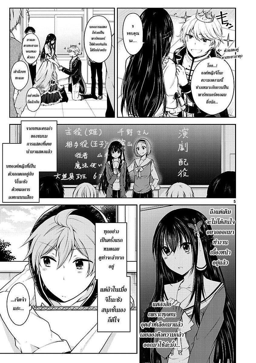 Manga-lc-com อ่านมังงะ อ่านการ์ตูน ออนไลน์ ฟรี Hensokukei Quadrangle ตอนที่ 1 2 3 4 5 6 7 8 9 10 11 12 13 14 ฟรี ไม่มีโฆษณา Manga-lc - อ่าน มังงะ อ่าน การ์ตูน ออนไลน์ อ่านมังงะ ฟรี