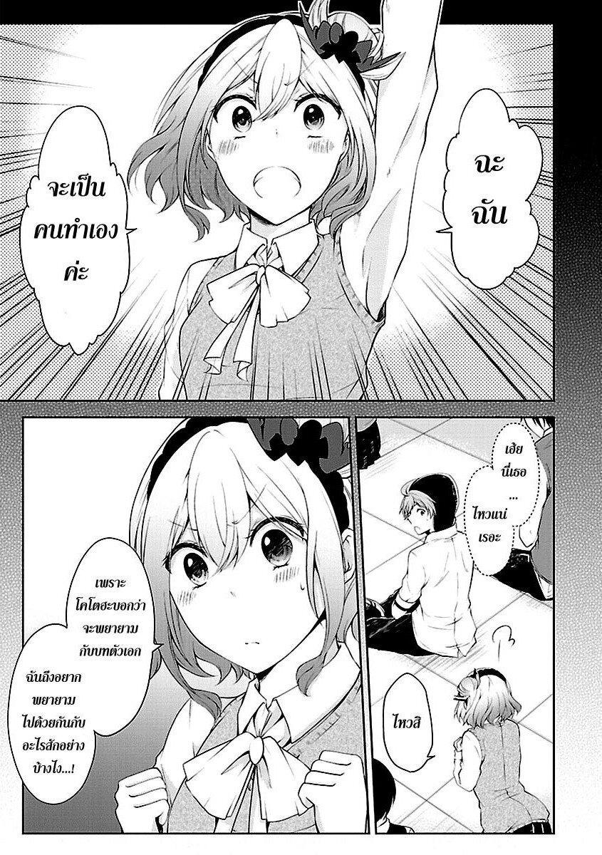 Manga-lc-com อ่านมังงะ อ่านการ์ตูน ออนไลน์ ฟรี Hensokukei Quadrangle ตอนที่ 1 2 3 4 5 6 7 8 9 10 11 12 13 14 ฟรี ไม่มีโฆษณา Manga-lc - อ่าน มังงะ อ่าน การ์ตูน ออนไลน์ อ่านมังงะ ฟรี