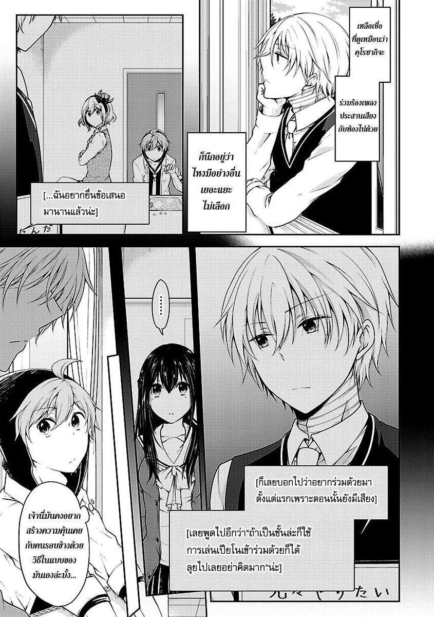 Manga-lc-com อ่านมังงะ อ่านการ์ตูน ออนไลน์ ฟรี Hensokukei Quadrangle ตอนที่ 1 2 3 4 5 6 7 8 9 10 11 12 13 14 ฟรี ไม่มีโฆษณา Manga-lc - อ่าน มังงะ อ่าน การ์ตูน ออนไลน์ อ่านมังงะ ฟรี